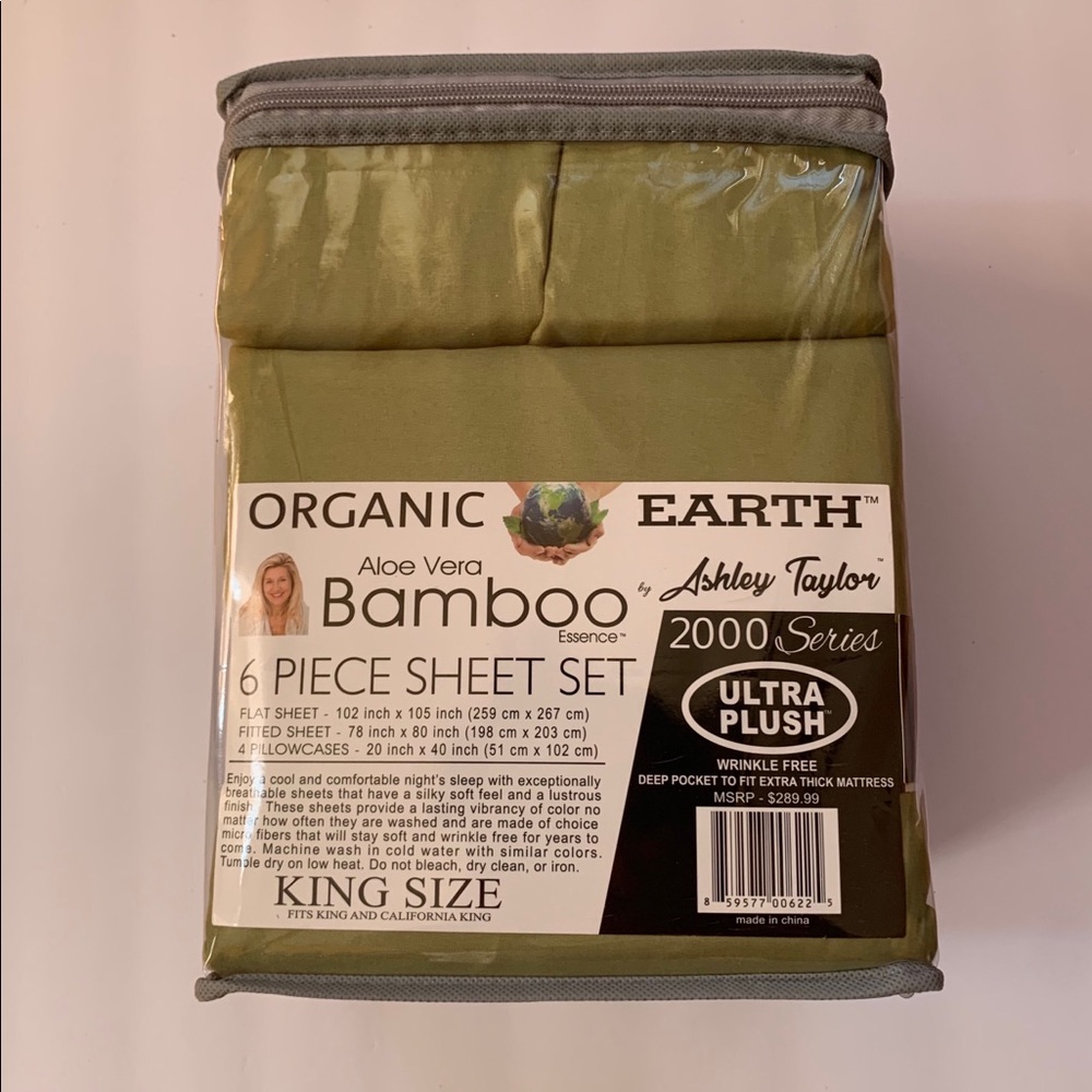 King Aloe Vera Bamboo by Ashley Taylor